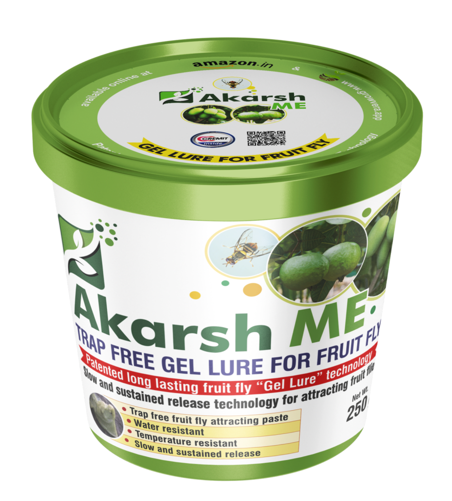 Akarsh ME